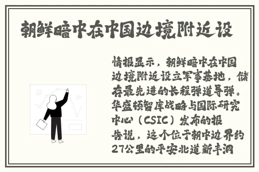 4j回家网址