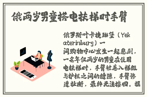 麻豆千嫣md0087麻豆区妻子