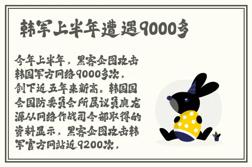 福州国色天香ktv